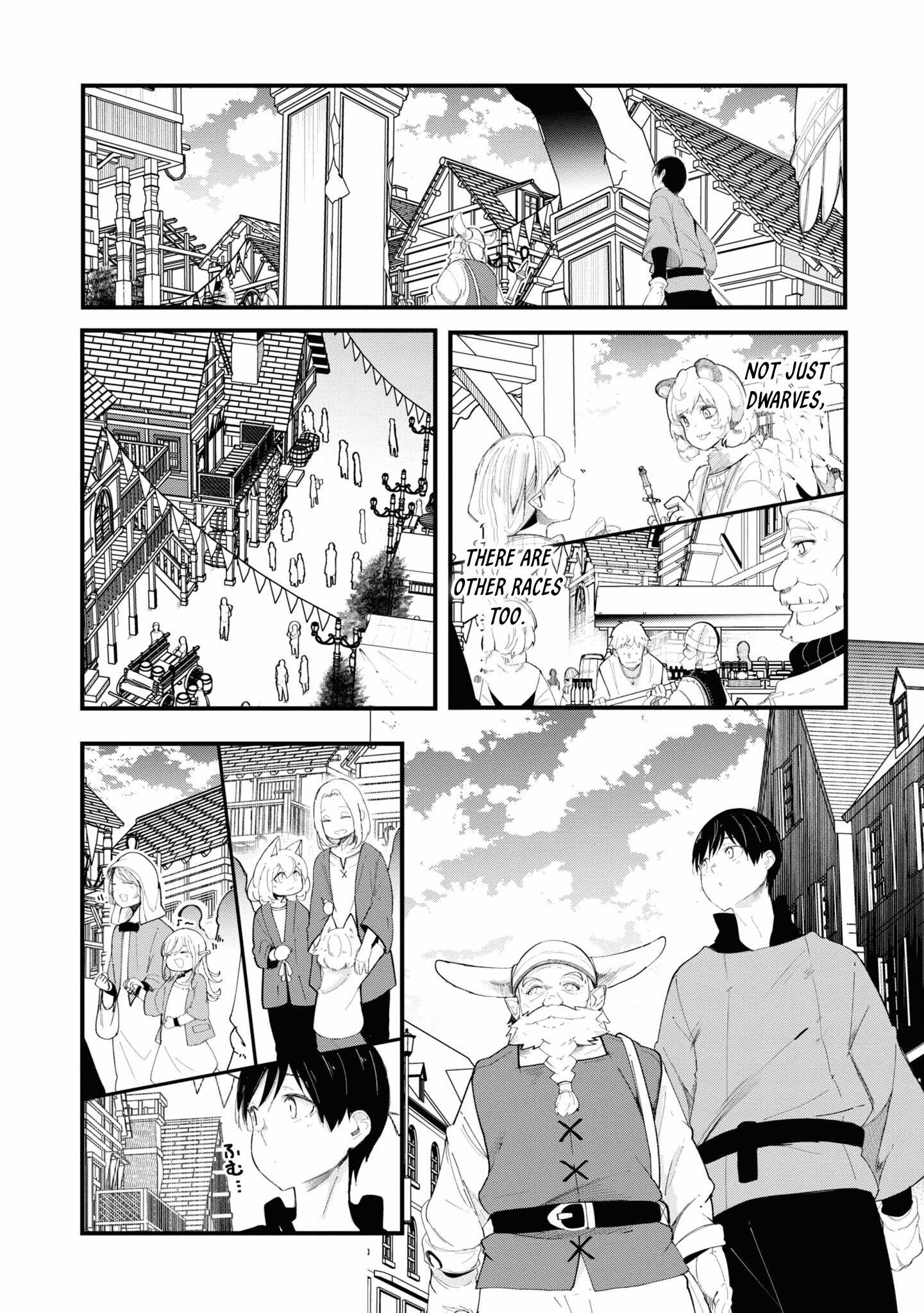 Seichou Cheat de Nandemo Dekiru You ni Natta ga, Mushoku Dake wa Yamerarenai You Desu Chapter 73 54